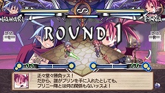 画像ギャラリー No.006のサムネイル画像 / 「魔界戦記ディスガイア」がアドベンチャーに！　日本一ソフトウェア，PSP「ディスガイア インフィニット」を11月1日に発売