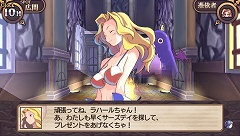 画像ギャラリー No.021のサムネイル画像 / 「魔界戦記ディスガイア」がアドベンチャーに！　日本一ソフトウェア，PSP「ディスガイア インフィニット」を11月1日に発売