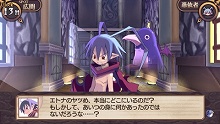 画像ギャラリー No.022のサムネイル画像 / 「魔界戦記ディスガイア」がアドベンチャーに！　日本一ソフトウェア，PSP「ディスガイア インフィニット」を11月1日に発売