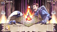 画像ギャラリー No.031のサムネイル画像 / 「魔界戦記ディスガイア」がアドベンチャーに！　日本一ソフトウェア，PSP「ディスガイア インフィニット」を11月1日に発売