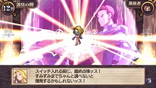 画像ギャラリー No.032のサムネイル画像 / 「魔界戦記ディスガイア」がアドベンチャーに！　日本一ソフトウェア，PSP「ディスガイア インフィニット」を11月1日に発売