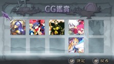 画像ギャラリー No.001のサムネイル画像 / “思考介入”を駆使して事件の真相に迫ろう，ADV「ディスガイア インフィニット」最新情報を公開