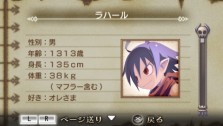 画像ギャラリー No.004のサムネイル画像 / “思考介入”を駆使して事件の真相に迫ろう，ADV「ディスガイア インフィニット」最新情報を公開