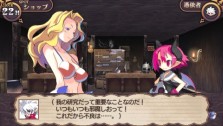 画像ギャラリー No.012のサムネイル画像 / “思考介入”を駆使して事件の真相に迫ろう，ADV「ディスガイア インフィニット」最新情報を公開
