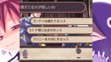 画像ギャラリー No.037のサムネイル画像 / “思考介入”を駆使して事件の真相に迫ろう，ADV「ディスガイア インフィニット」最新情報を公開