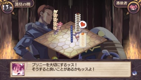 画像ギャラリー No.038のサムネイル画像 / “思考介入”を駆使して事件の真相に迫ろう，ADV「ディスガイア インフィニット」最新情報を公開