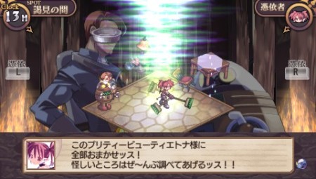 画像ギャラリー No.039のサムネイル画像 / “思考介入”を駆使して事件の真相に迫ろう，ADV「ディスガイア インフィニット」最新情報を公開