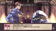 画像ギャラリー No.040のサムネイル画像 / “思考介入”を駆使して事件の真相に迫ろう，ADV「ディスガイア インフィニット」最新情報を公開