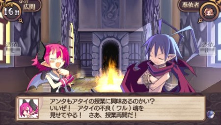 画像ギャラリー No.045のサムネイル画像 / “思考介入”を駆使して事件の真相に迫ろう，ADV「ディスガイア インフィニット」最新情報を公開