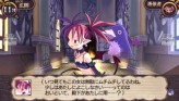 画像ギャラリー No.055のサムネイル画像 / “思考介入”を駆使して事件の真相に迫ろう，ADV「ディスガイア インフィニット」最新情報を公開