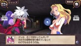 画像ギャラリー No.063のサムネイル画像 / “思考介入”を駆使して事件の真相に迫ろう，ADV「ディスガイア インフィニット」最新情報を公開