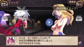 画像ギャラリー No.064のサムネイル画像 / “思考介入”を駆使して事件の真相に迫ろう，ADV「ディスガイア インフィニット」最新情報を公開