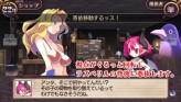 画像ギャラリー No.068のサムネイル画像 / “思考介入”を駆使して事件の真相に迫ろう，ADV「ディスガイア インフィニット」最新情報を公開