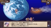 画像ギャラリー No.072のサムネイル画像 / “思考介入”を駆使して事件の真相に迫ろう，ADV「ディスガイア インフィニット」最新情報を公開