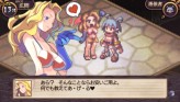 画像ギャラリー No.074のサムネイル画像 / “思考介入”を駆使して事件の真相に迫ろう，ADV「ディスガイア インフィニット」最新情報を公開