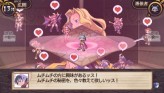 画像ギャラリー No.076のサムネイル画像 / “思考介入”を駆使して事件の真相に迫ろう，ADV「ディスガイア インフィニット」最新情報を公開