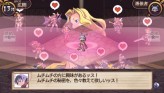 画像ギャラリー No.077のサムネイル画像 / “思考介入”を駆使して事件の真相に迫ろう，ADV「ディスガイア インフィニット」最新情報を公開