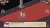 画像ギャラリー No.081のサムネイル画像 / “思考介入”を駆使して事件の真相に迫ろう，ADV「ディスガイア インフィニット」最新情報を公開
