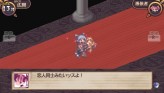 画像ギャラリー No.082のサムネイル画像 / “思考介入”を駆使して事件の真相に迫ろう，ADV「ディスガイア インフィニット」最新情報を公開