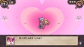画像ギャラリー No.083のサムネイル画像 / “思考介入”を駆使して事件の真相に迫ろう，ADV「ディスガイア インフィニット」最新情報を公開