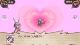 画像ギャラリー No.084のサムネイル画像 / “思考介入”を駆使して事件の真相に迫ろう，ADV「ディスガイア インフィニット」最新情報を公開
