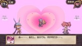 画像ギャラリー No.085のサムネイル画像 / “思考介入”を駆使して事件の真相に迫ろう，ADV「ディスガイア インフィニット」最新情報を公開