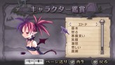 画像ギャラリー No.088のサムネイル画像 / “思考介入”を駆使して事件の真相に迫ろう，ADV「ディスガイア インフィニット」最新情報を公開