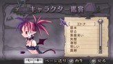 画像ギャラリー No.089のサムネイル画像 / “思考介入”を駆使して事件の真相に迫ろう，ADV「ディスガイア インフィニット」最新情報を公開