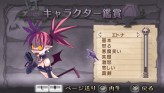 画像ギャラリー No.090のサムネイル画像 / “思考介入”を駆使して事件の真相に迫ろう，ADV「ディスガイア インフィニット」最新情報を公開