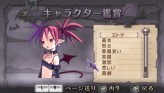 画像ギャラリー No.092のサムネイル画像 / “思考介入”を駆使して事件の真相に迫ろう，ADV「ディスガイア インフィニット」最新情報を公開