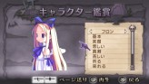 画像ギャラリー No.105のサムネイル画像 / “思考介入”を駆使して事件の真相に迫ろう，ADV「ディスガイア インフィニット」最新情報を公開