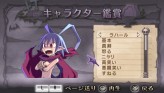 画像ギャラリー No.111のサムネイル画像 / “思考介入”を駆使して事件の真相に迫ろう，ADV「ディスガイア インフィニット」最新情報を公開