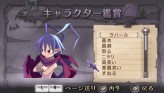 画像ギャラリー No.113のサムネイル画像 / “思考介入”を駆使して事件の真相に迫ろう，ADV「ディスガイア インフィニット」最新情報を公開