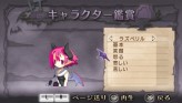 画像ギャラリー No.121のサムネイル画像 / “思考介入”を駆使して事件の真相に迫ろう，ADV「ディスガイア インフィニット」最新情報を公開