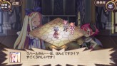 画像ギャラリー No.152のサムネイル画像 / “思考介入”を駆使して事件の真相に迫ろう，ADV「ディスガイア インフィニット」最新情報を公開