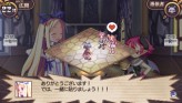 画像ギャラリー No.153のサムネイル画像 / “思考介入”を駆使して事件の真相に迫ろう，ADV「ディスガイア インフィニット」最新情報を公開