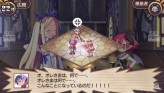 画像ギャラリー No.156のサムネイル画像 / “思考介入”を駆使して事件の真相に迫ろう，ADV「ディスガイア インフィニット」最新情報を公開