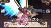 画像ギャラリー No.162のサムネイル画像 / “思考介入”を駆使して事件の真相に迫ろう，ADV「ディスガイア インフィニット」最新情報を公開