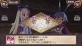 画像ギャラリー No.165のサムネイル画像 / “思考介入”を駆使して事件の真相に迫ろう，ADV「ディスガイア インフィニット」最新情報を公開