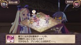 画像ギャラリー No.166のサムネイル画像 / “思考介入”を駆使して事件の真相に迫ろう，ADV「ディスガイア インフィニット」最新情報を公開