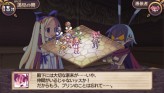 画像ギャラリー No.170のサムネイル画像 / “思考介入”を駆使して事件の真相に迫ろう，ADV「ディスガイア インフィニット」最新情報を公開