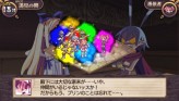 画像ギャラリー No.174のサムネイル画像 / “思考介入”を駆使して事件の真相に迫ろう，ADV「ディスガイア インフィニット」最新情報を公開