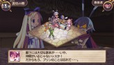 画像ギャラリー No.176のサムネイル画像 / “思考介入”を駆使して事件の真相に迫ろう，ADV「ディスガイア インフィニット」最新情報を公開