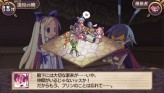 画像ギャラリー No.177のサムネイル画像 / “思考介入”を駆使して事件の真相に迫ろう，ADV「ディスガイア インフィニット」最新情報を公開