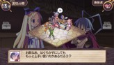 画像ギャラリー No.178のサムネイル画像 / “思考介入”を駆使して事件の真相に迫ろう，ADV「ディスガイア インフィニット」最新情報を公開