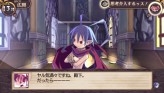 画像ギャラリー No.180のサムネイル画像 / “思考介入”を駆使して事件の真相に迫ろう，ADV「ディスガイア インフィニット」最新情報を公開