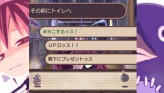 画像ギャラリー No.181のサムネイル画像 / “思考介入”を駆使して事件の真相に迫ろう，ADV「ディスガイア インフィニット」最新情報を公開