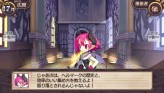 画像ギャラリー No.191のサムネイル画像 / “思考介入”を駆使して事件の真相に迫ろう，ADV「ディスガイア インフィニット」最新情報を公開