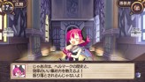 画像ギャラリー No.194のサムネイル画像 / “思考介入”を駆使して事件の真相に迫ろう，ADV「ディスガイア インフィニット」最新情報を公開