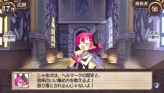 画像ギャラリー No.195のサムネイル画像 / “思考介入”を駆使して事件の真相に迫ろう，ADV「ディスガイア インフィニット」最新情報を公開
